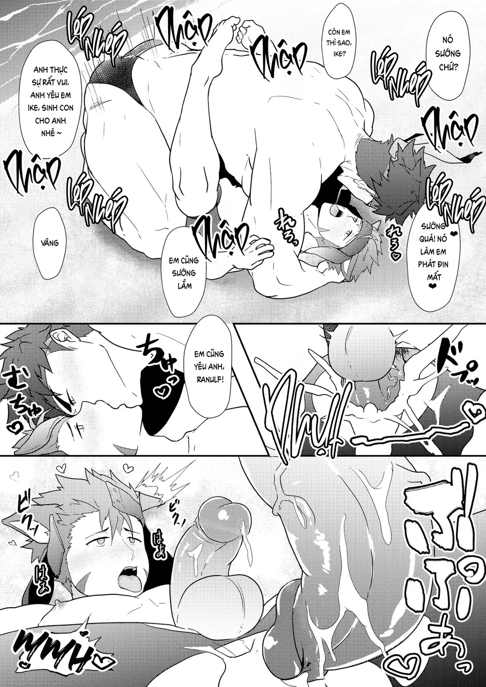 Đọc truyện Tuyển tập của tác giả Kakenari - Chapter 1