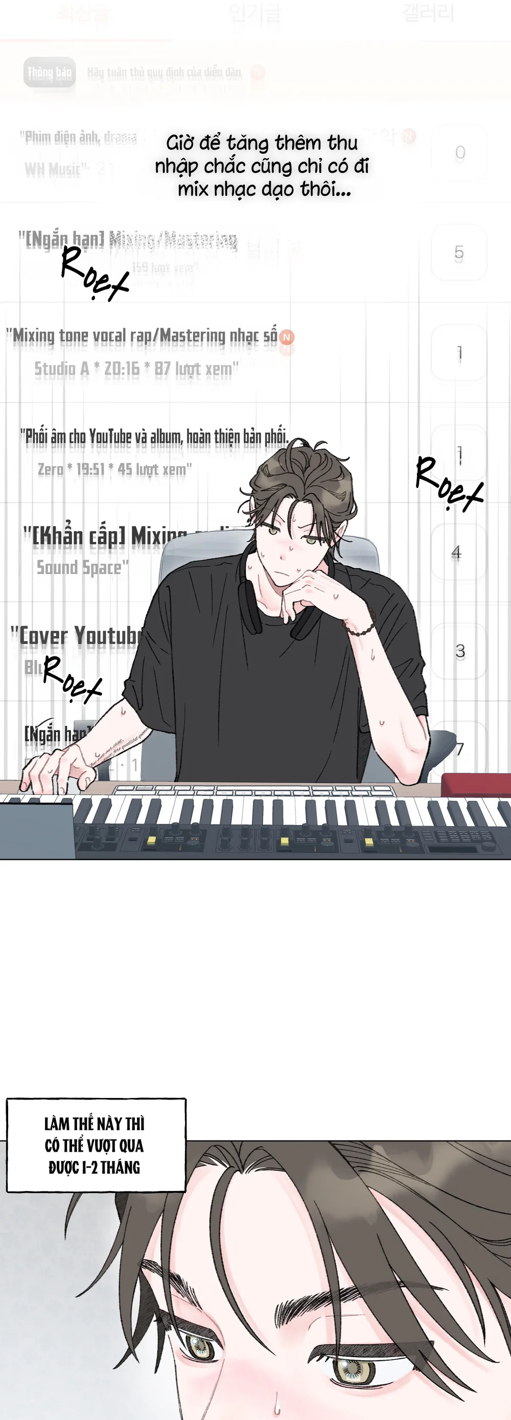 Đọc truyện Oranda Đáng Yêu - Chapter 7