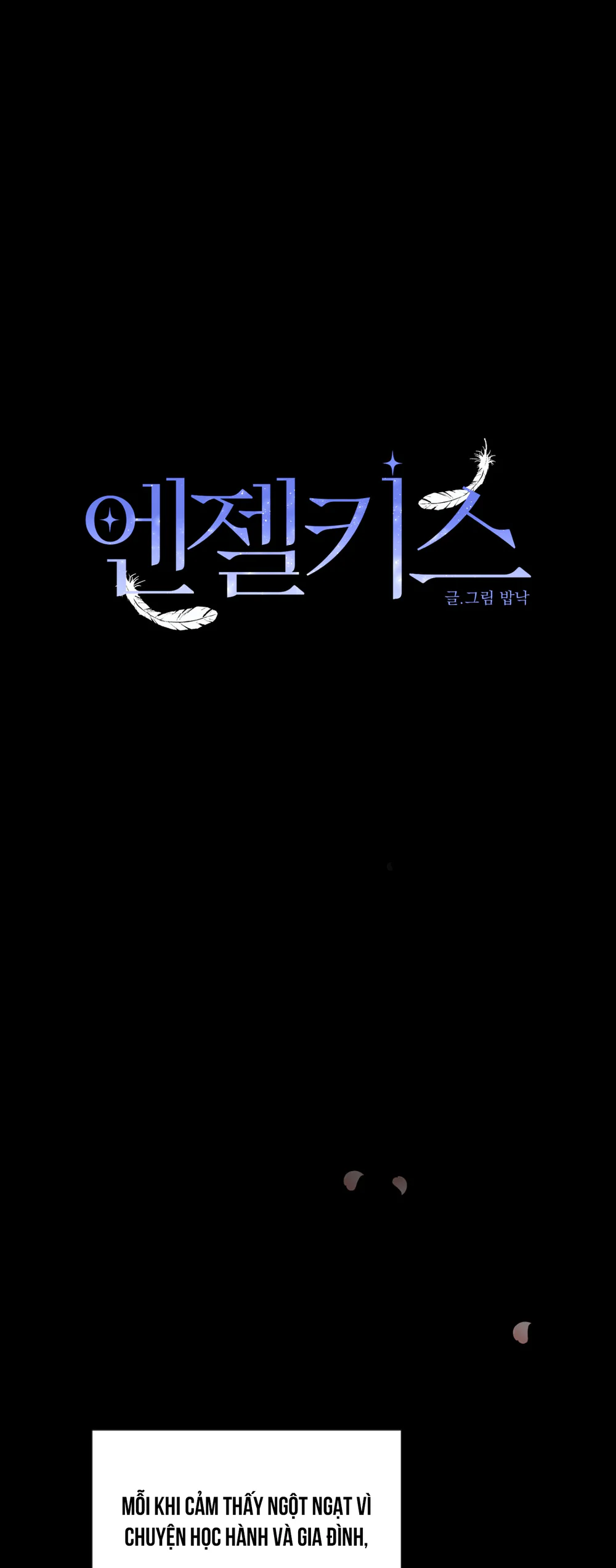 Đọc truyện Angel kiss - Chapter 63