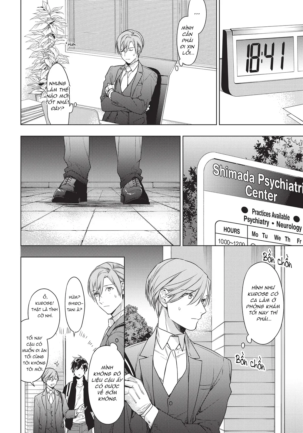 Đọc truyện Mười Bước Gần Nhau - Chapter 41