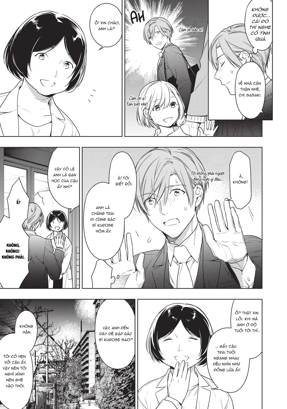 Đọc truyện Mười Bước Gần Nhau - Chapter 41