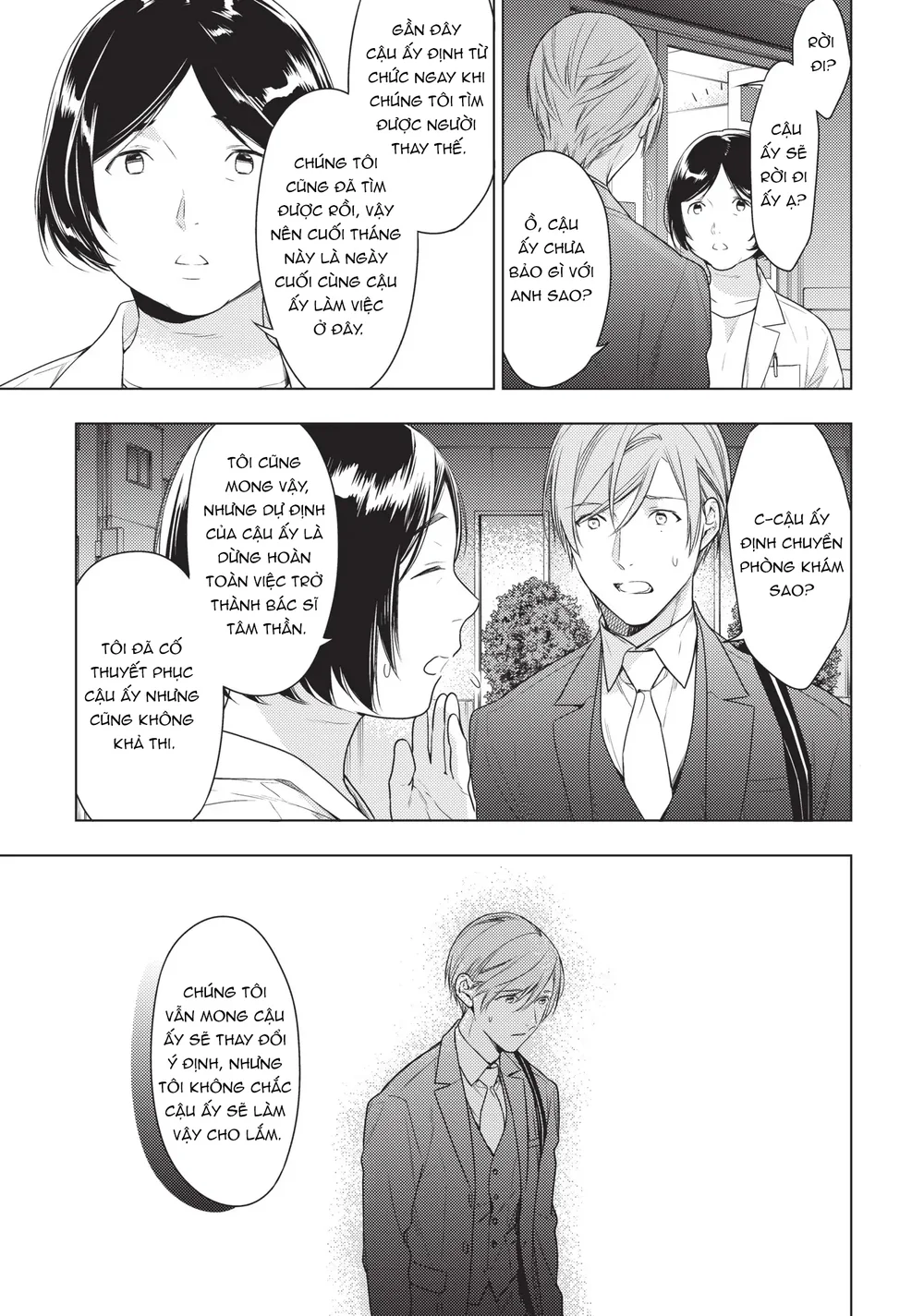 Đọc truyện Mười Bước Gần Nhau - Chapter 41