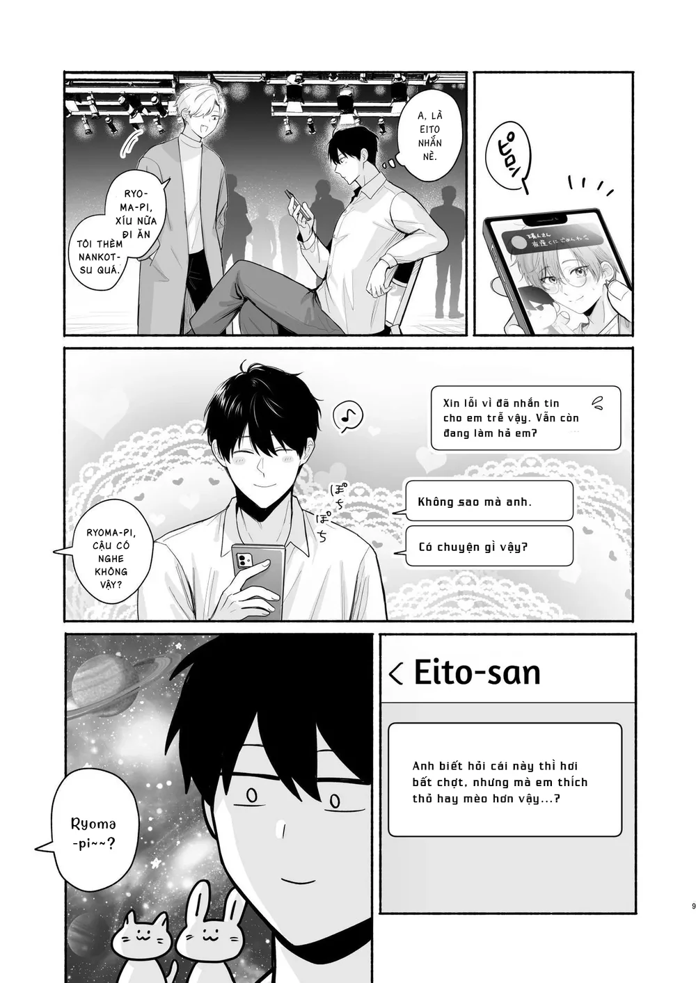 Đọc truyện TUYỂN TẬP ONESHOT BL - Chapter 25