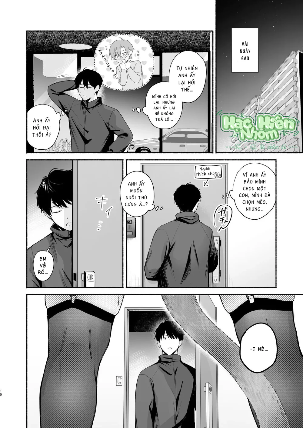 Đọc truyện TUYỂN TẬP ONESHOT BL - Chapter 25