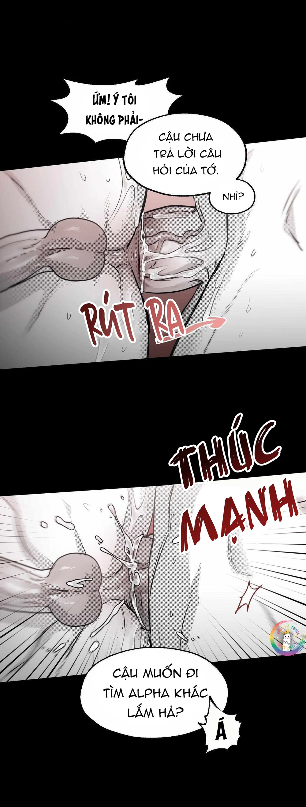 Đọc truyện Em Là Cả Thế Giới Trong Tôi - Chapter 19