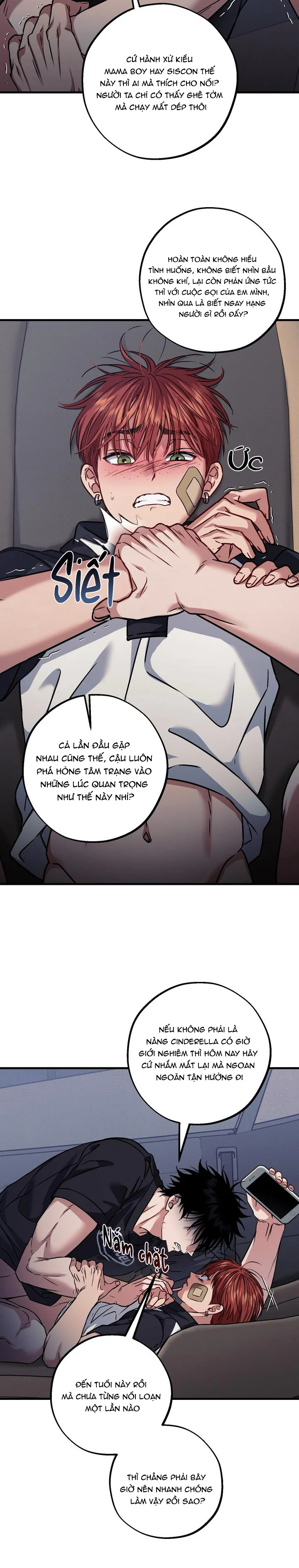 Đọc truyện Kem Vanilla Sundae - Chapter 14