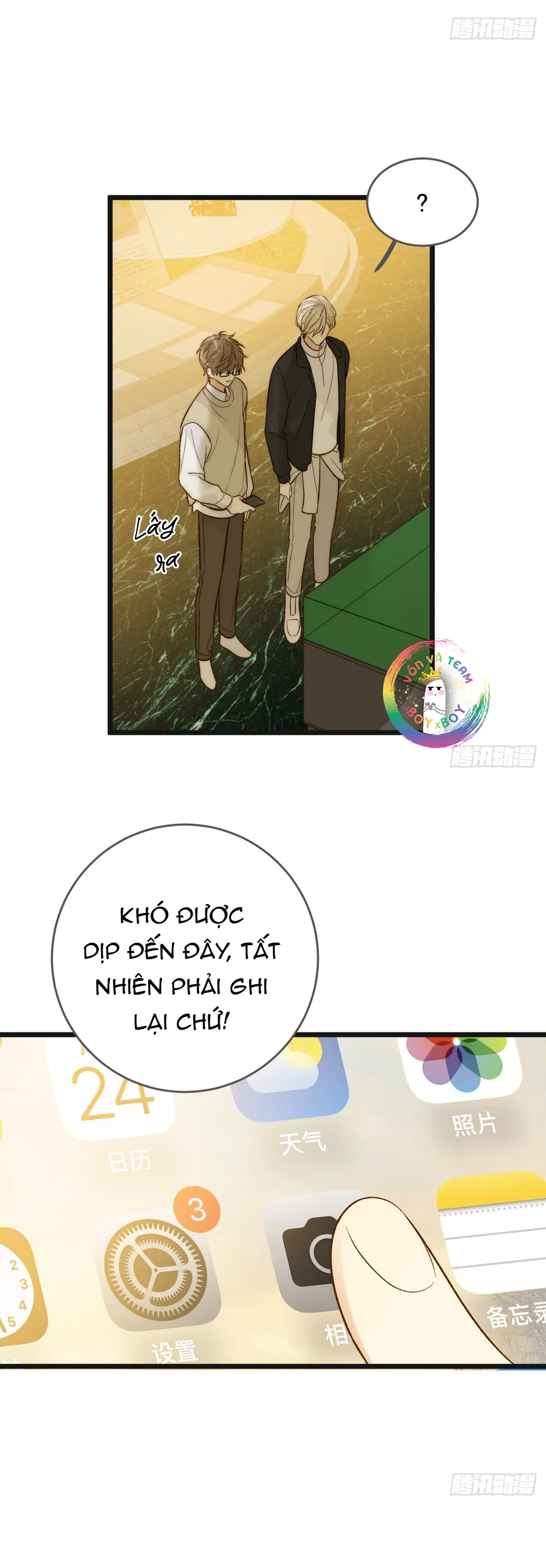 Đọc truyện Chỉ Riêng Đuôi Là Không Được!!! - Chapter 79