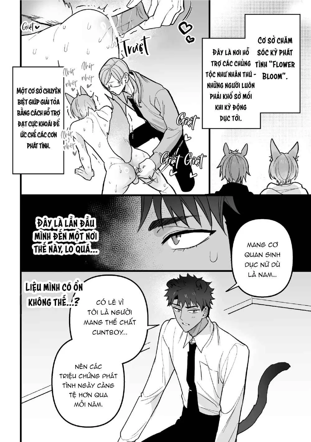 Đọc truyện Trai Có Lồn - Chapter 106.1