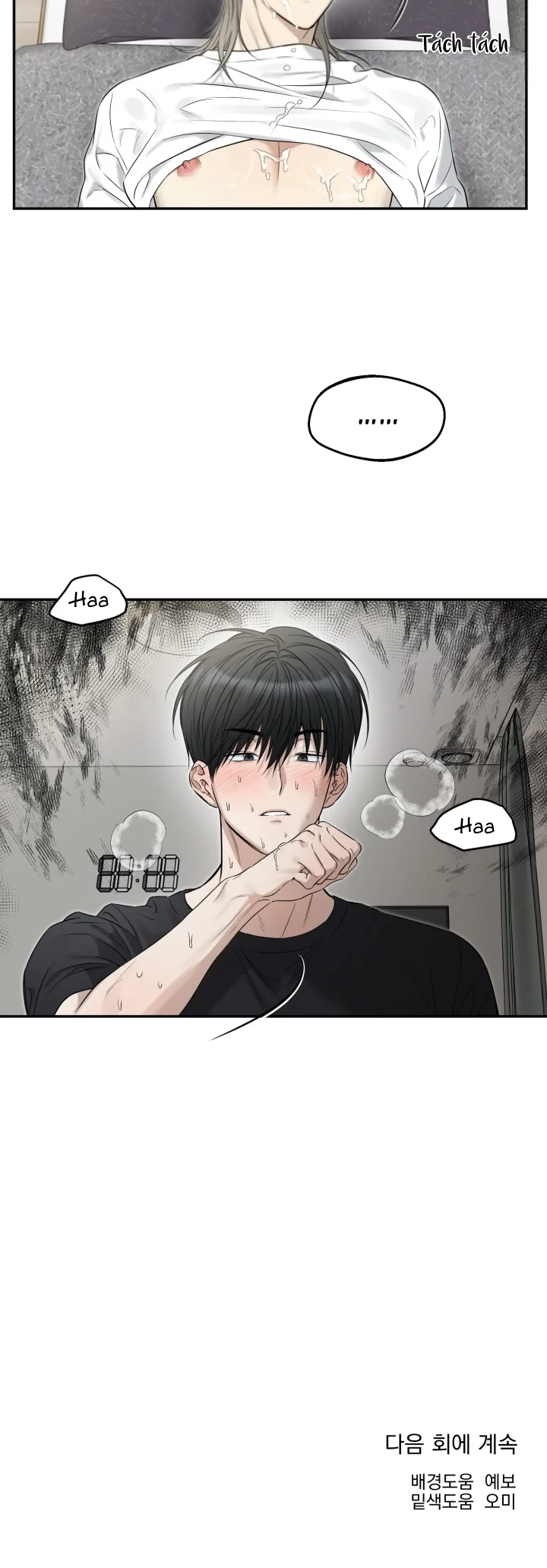 Đọc truyện Hàng Đã Qua Sử Dụng Miễn Trả Lại - Chapter 15