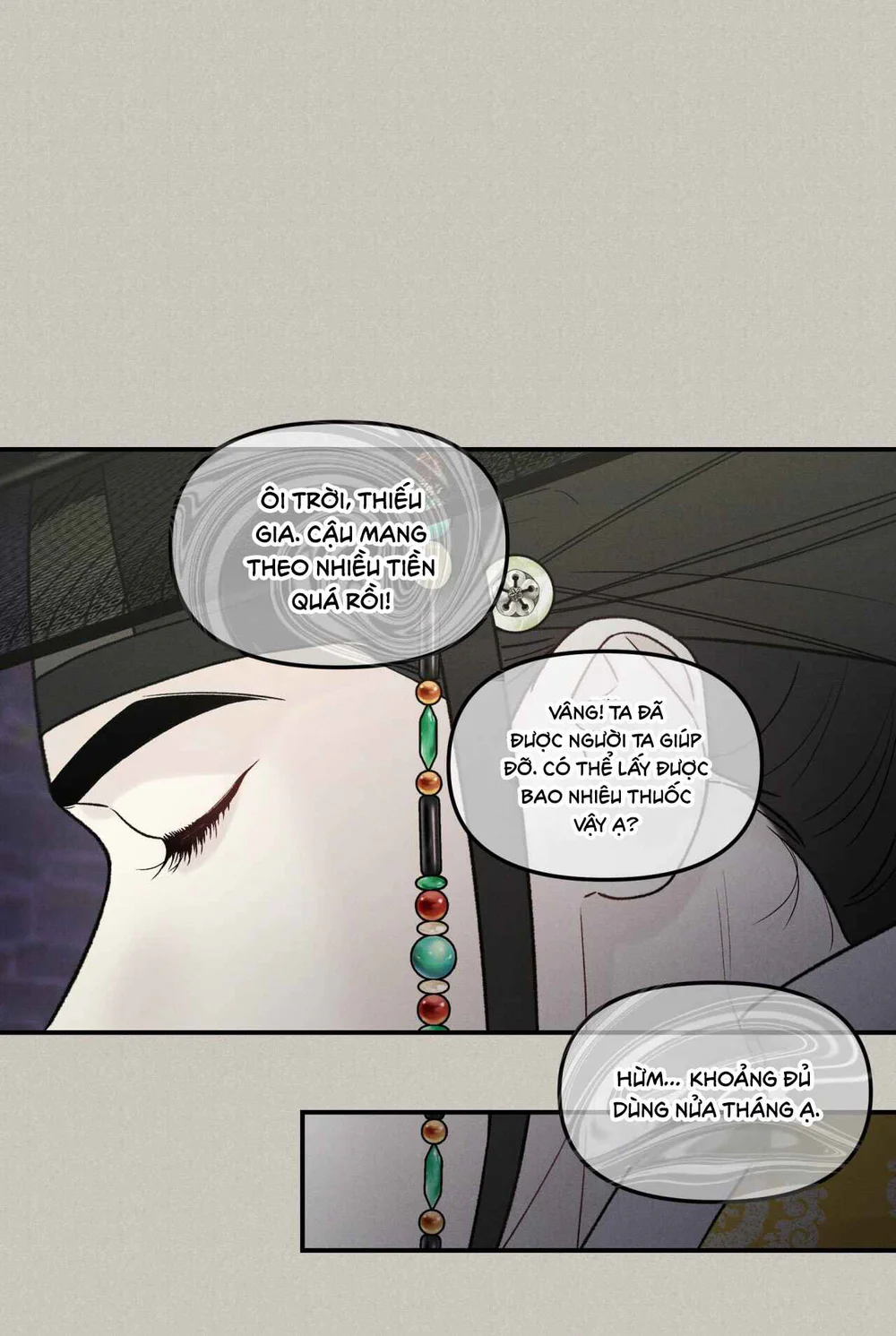 Đọc truyện SỰ PHẪN NỘ CỦA THẦN - Chapter 40