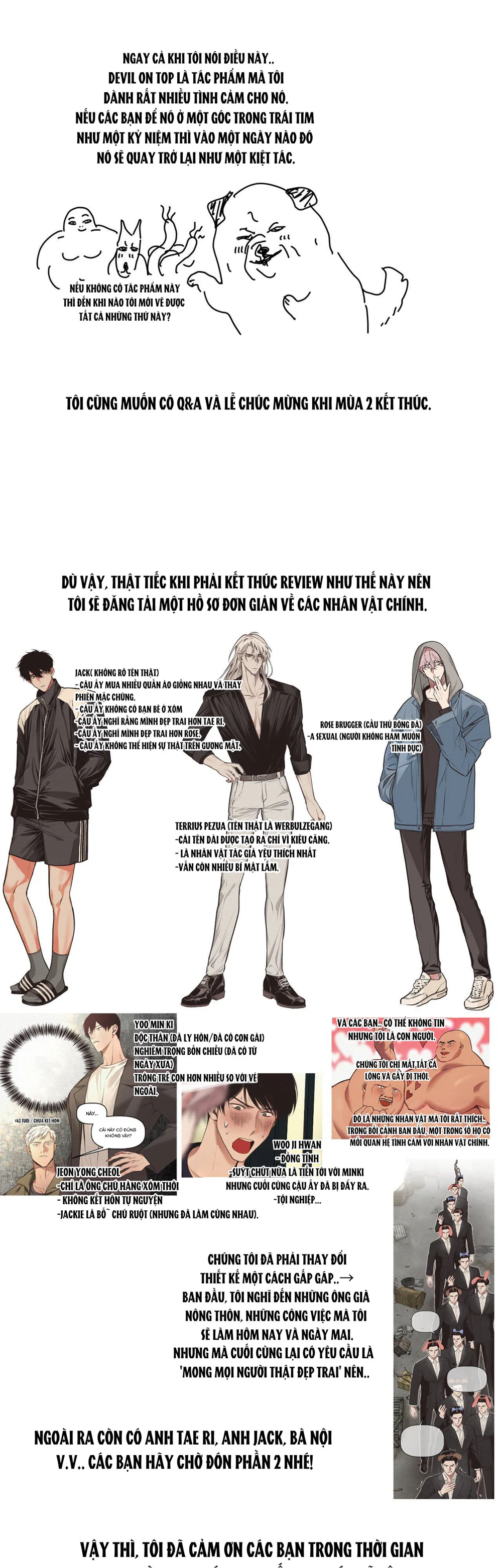 Đọc truyện (END SS) DEVIL ON TOP - Chapter 42.1