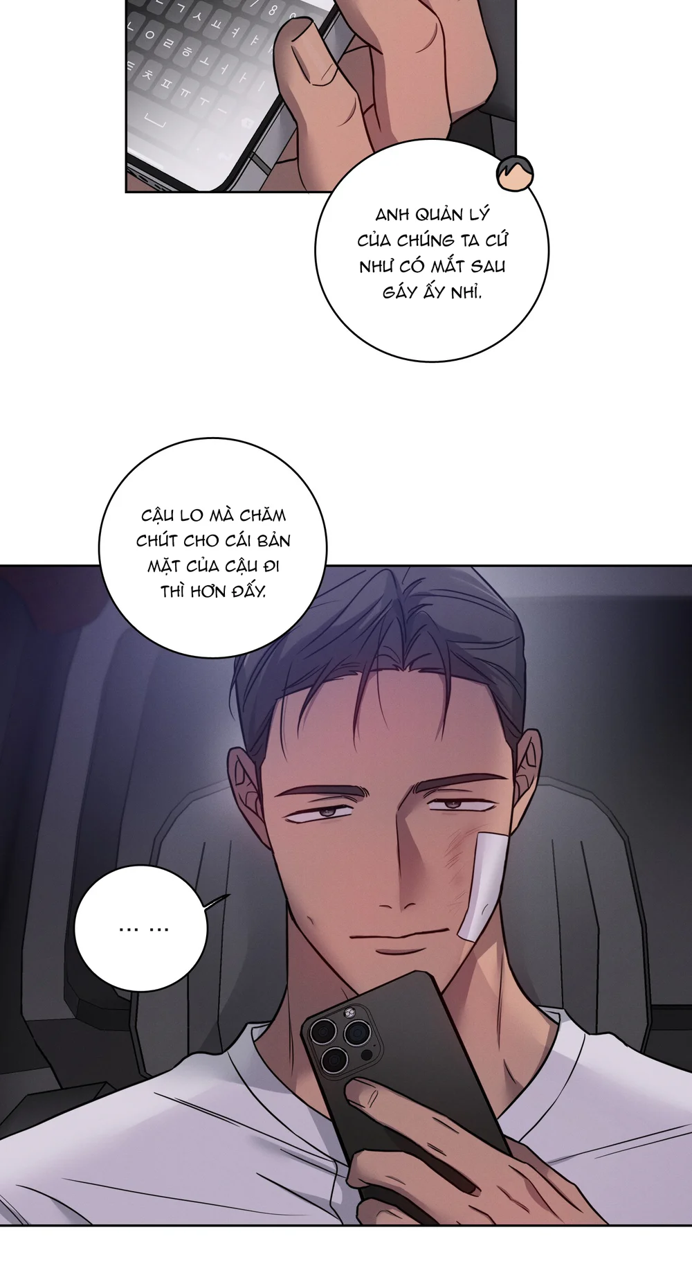 Đọc truyện TUYỂN TẬP MANHWA NGẮN BÍ MẬT CƠ THỂ - Chapter 7.30