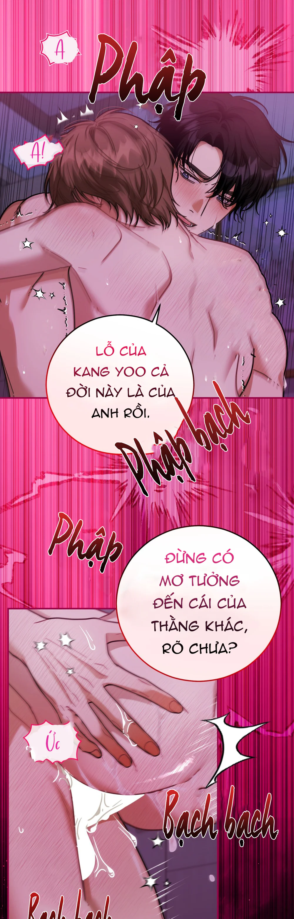 Đọc truyện Tuyển Tập Manhwa Côn Trùng - Chapter 2.5