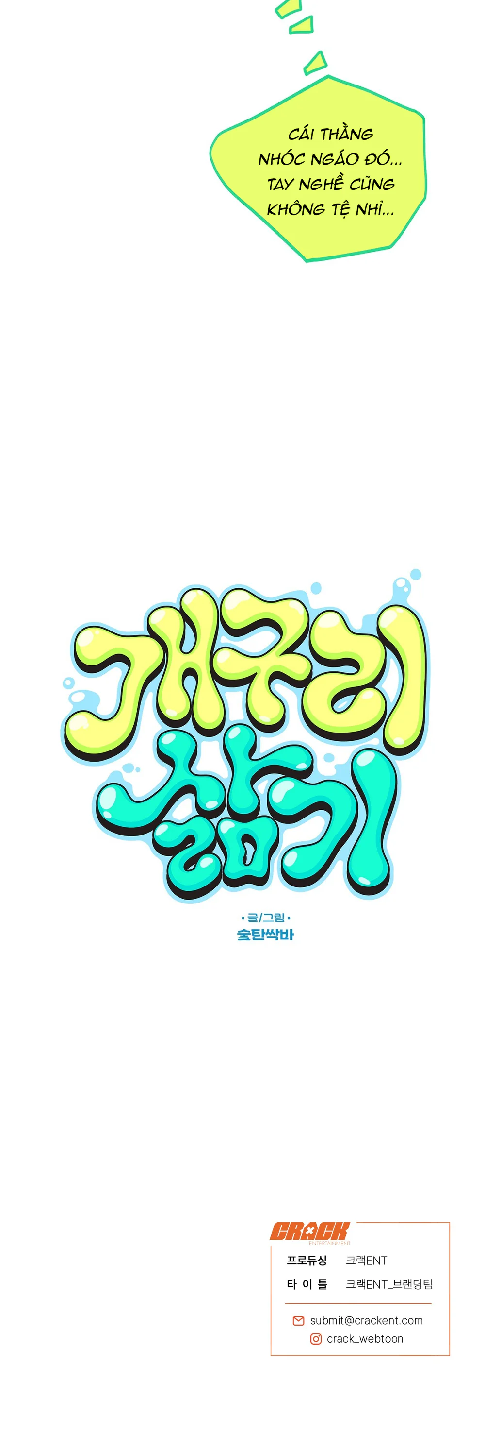 Đọc truyện Luộc Ếch - Chapter 20