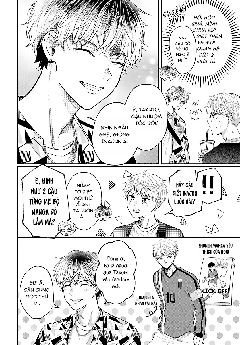 Đọc truyện Ký Ức Bị Lãng Quên - Chapter 45