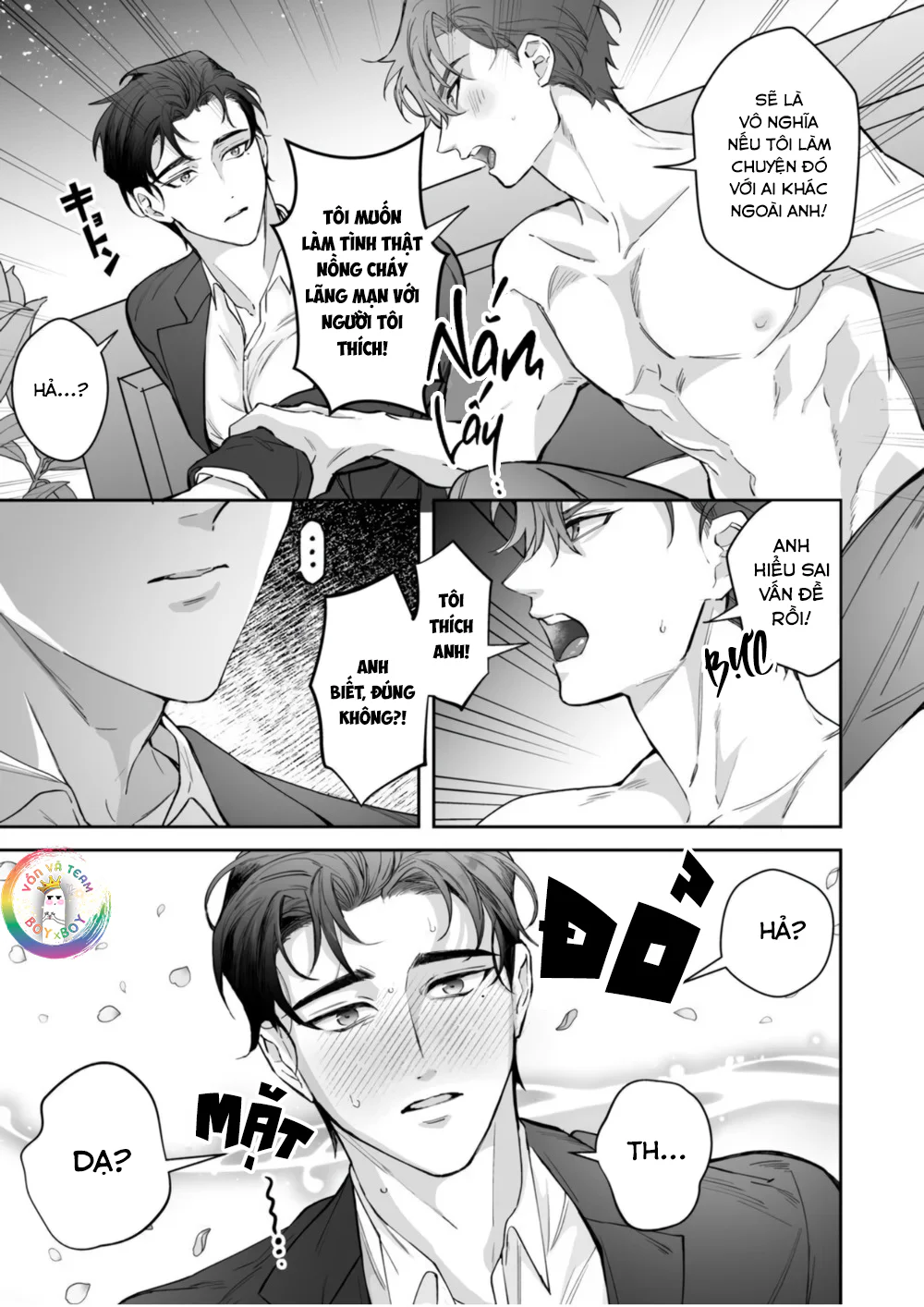 Đọc truyện ONESHOT CHỊCH VỒN CHỊCH VÃ - Chapter 192