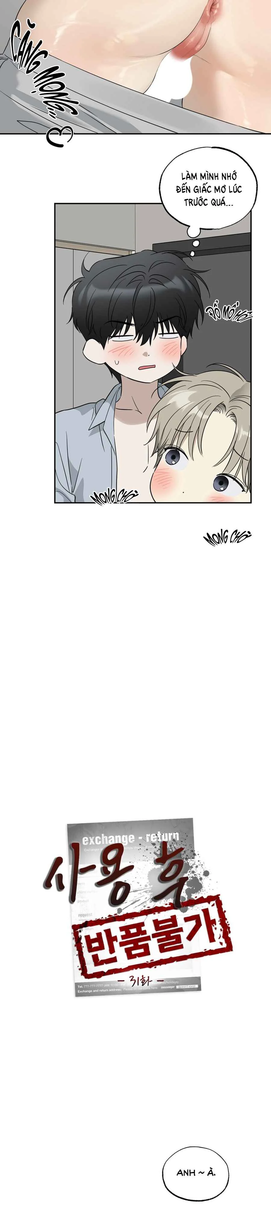 Đọc truyện HÀNG ĐÃ DÙNG MIỄN ĐỔI TRẢ - Chapter 31