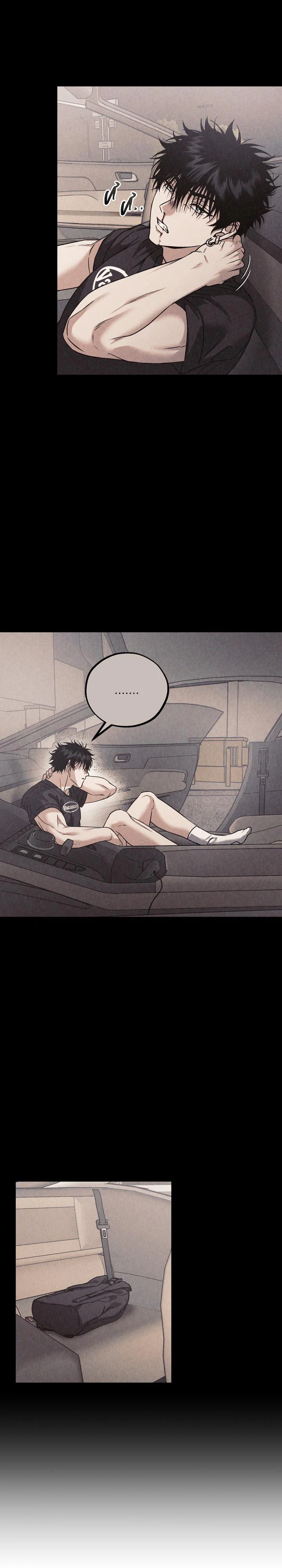 Đọc truyện Kem Vanilla Sundae - Chapter 15
