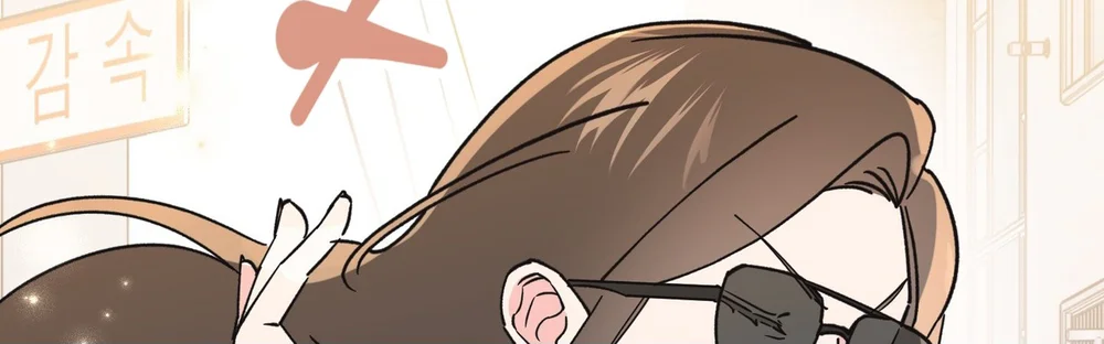 Đọc truyện (END) Sự Giả Dối Của Chúng Ta - Chapter 25