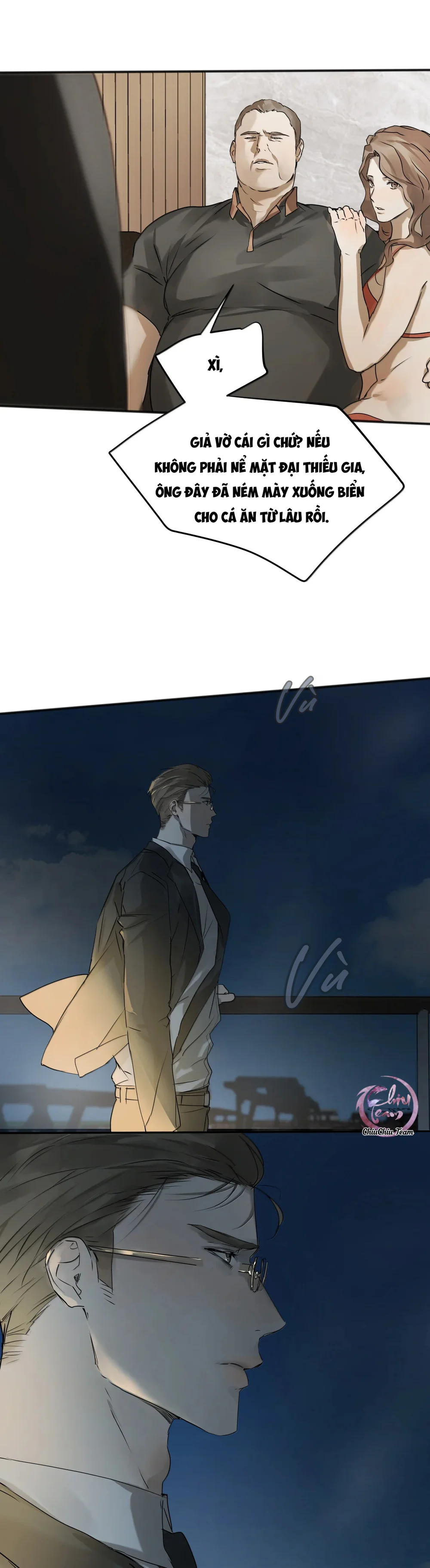 Đọc truyện Bị Chó Điên Phát Hiện Là Đồng Loại - Chapter 21