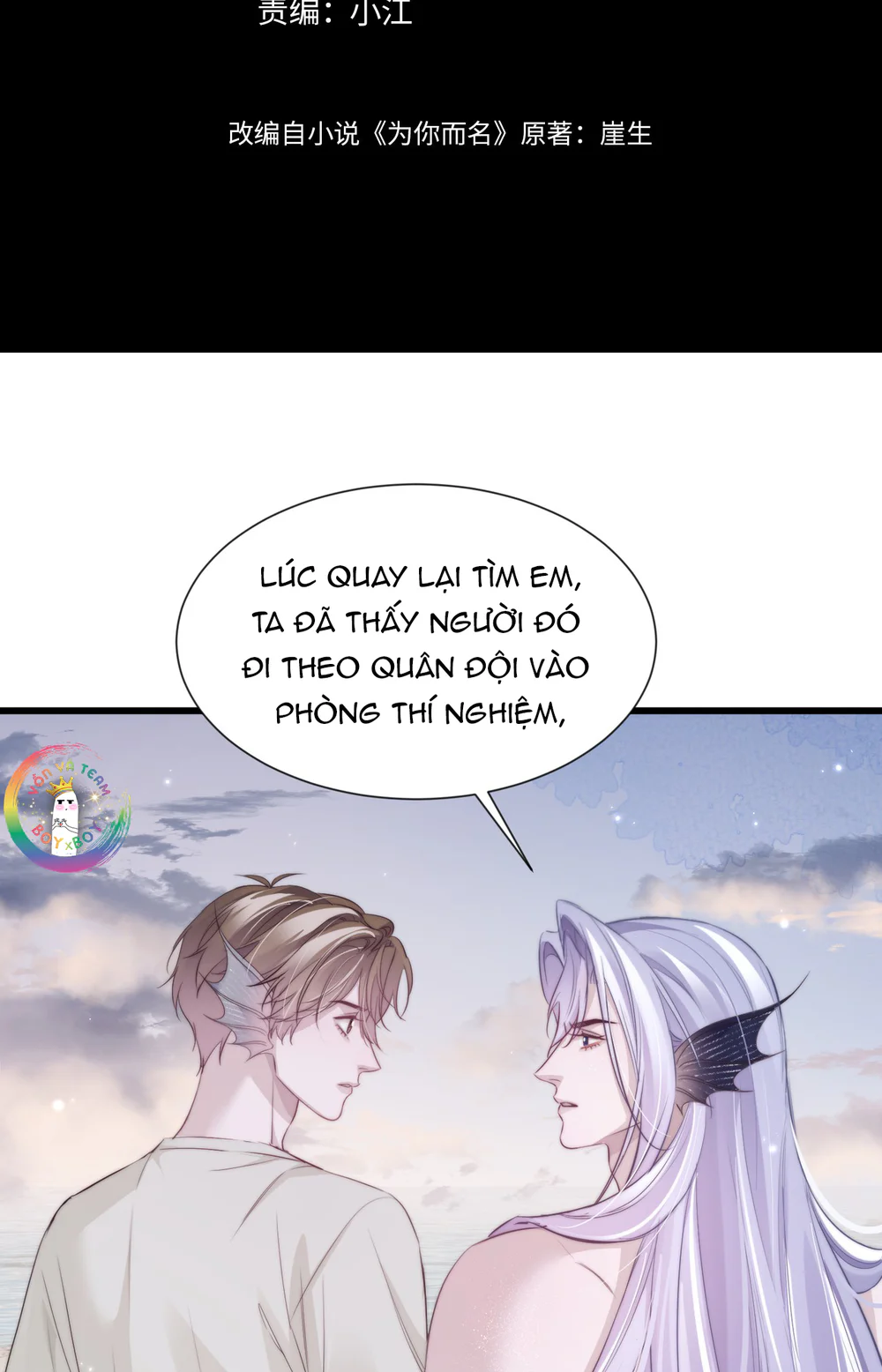 Đọc truyện Nhân Ngư Desharow - Chapter 143