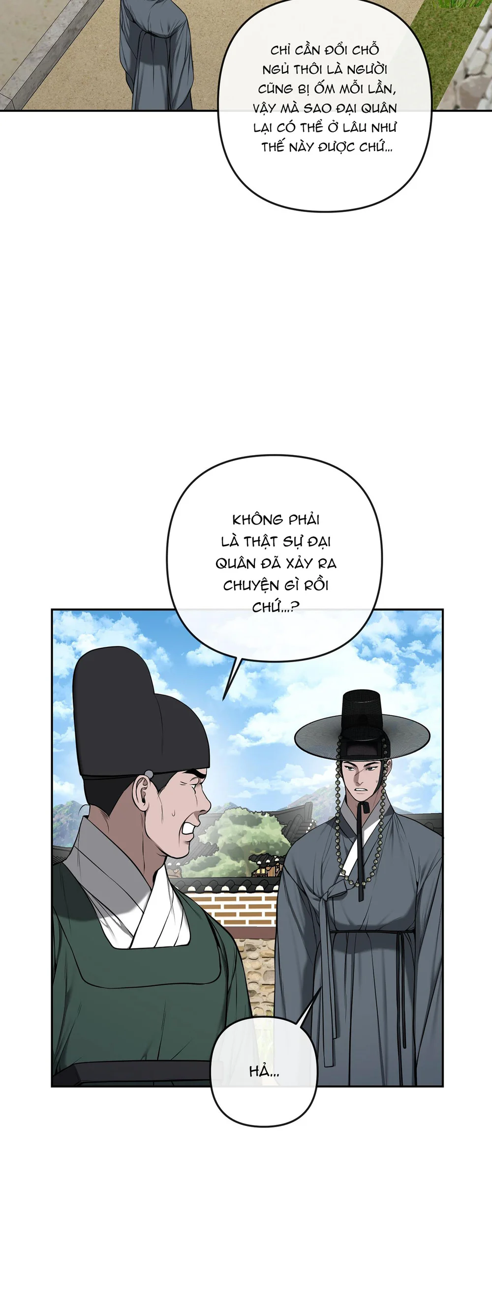 Đọc truyện Sai Lầm - Chapter 43