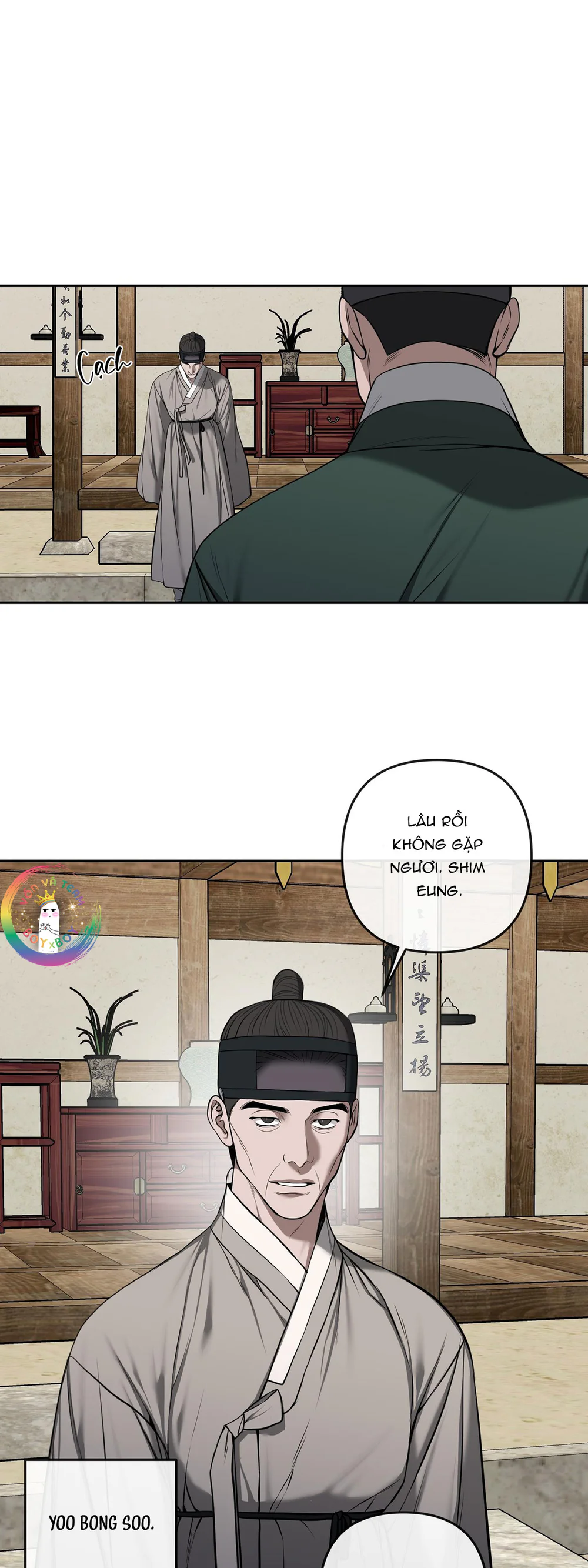 Đọc truyện Sai Lầm - Chapter 43