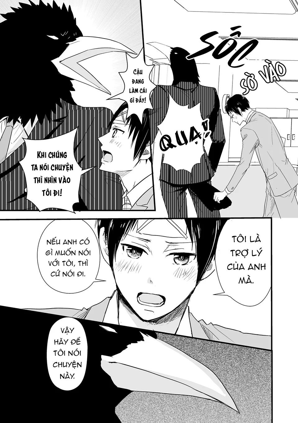 Đọc truyện XÉ TÚI MÙ - Chapter 42