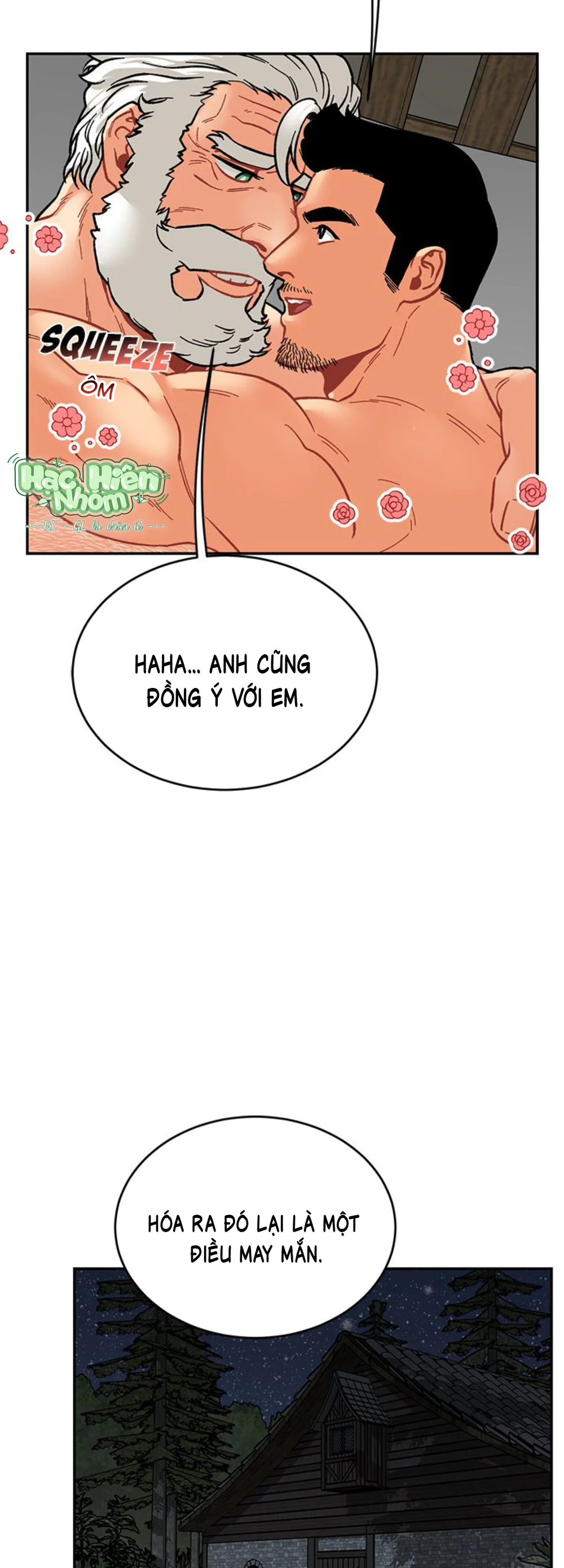 Đọc truyện LieBling! - Chapter 77