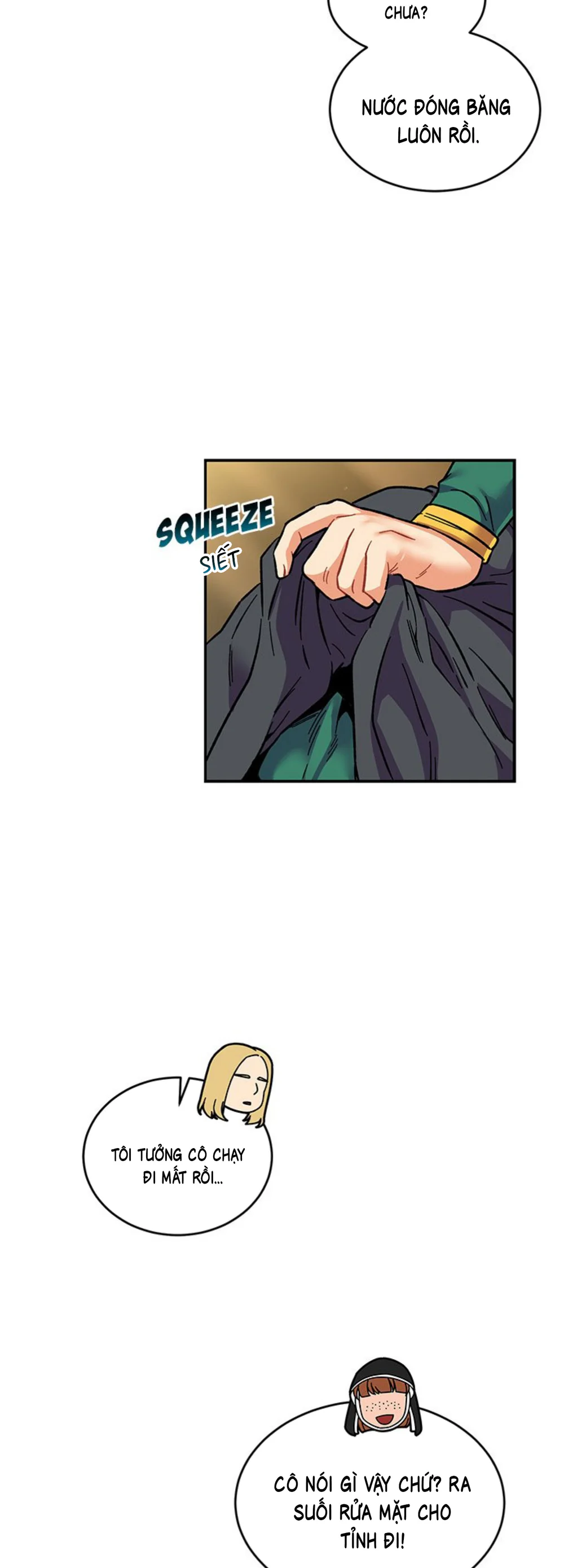 Đọc truyện LieBling! - Chapter 77