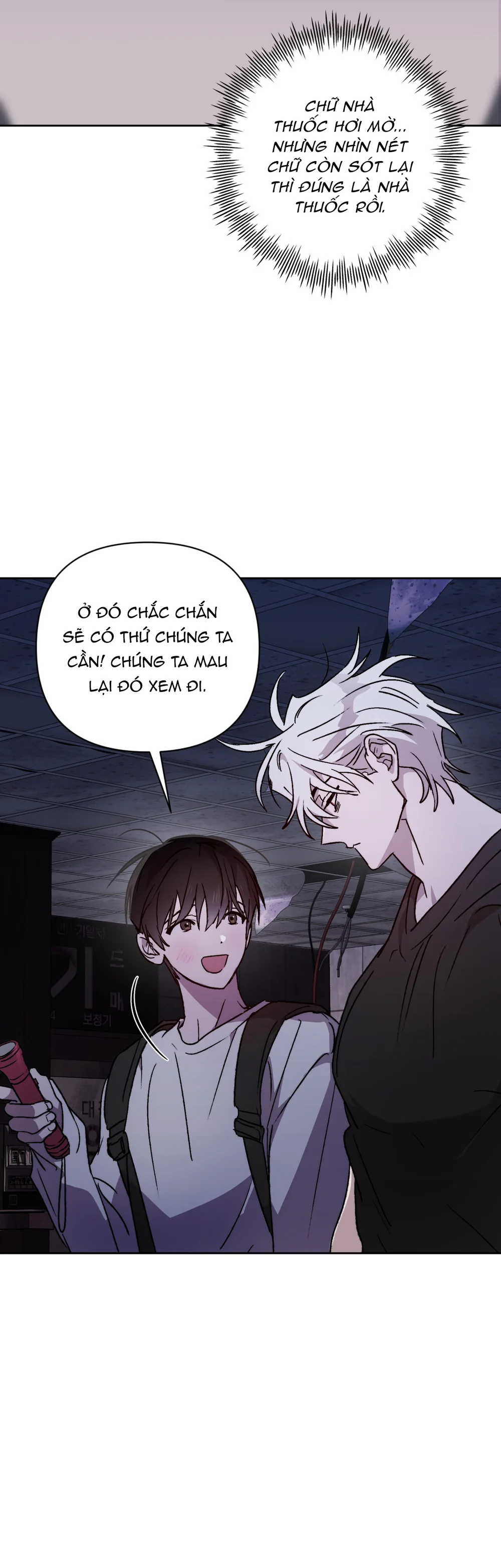 Đọc truyện Hãy Theo Dấu Con Cừu Trong Vực Thẳm - Chapter 6