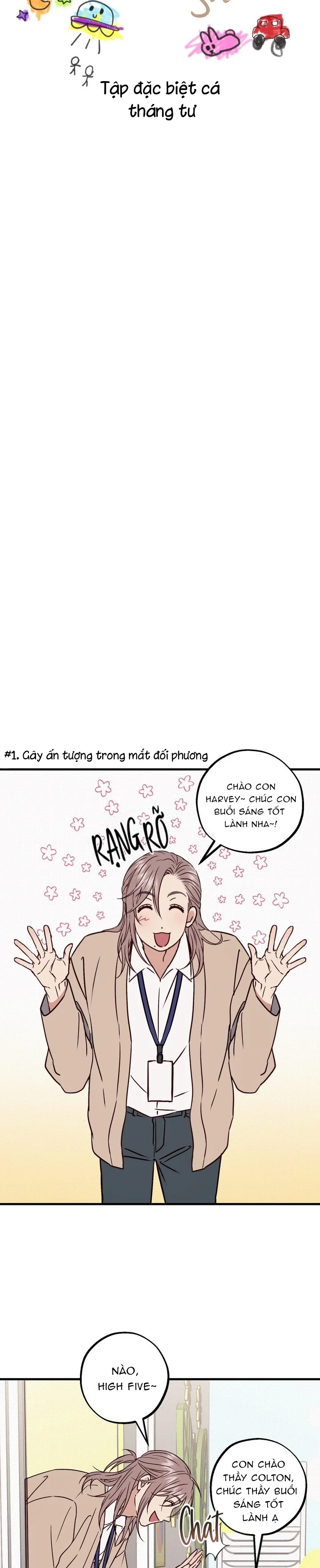 Đọc truyện Kem Vanilla Sundae - Chapter 15.5