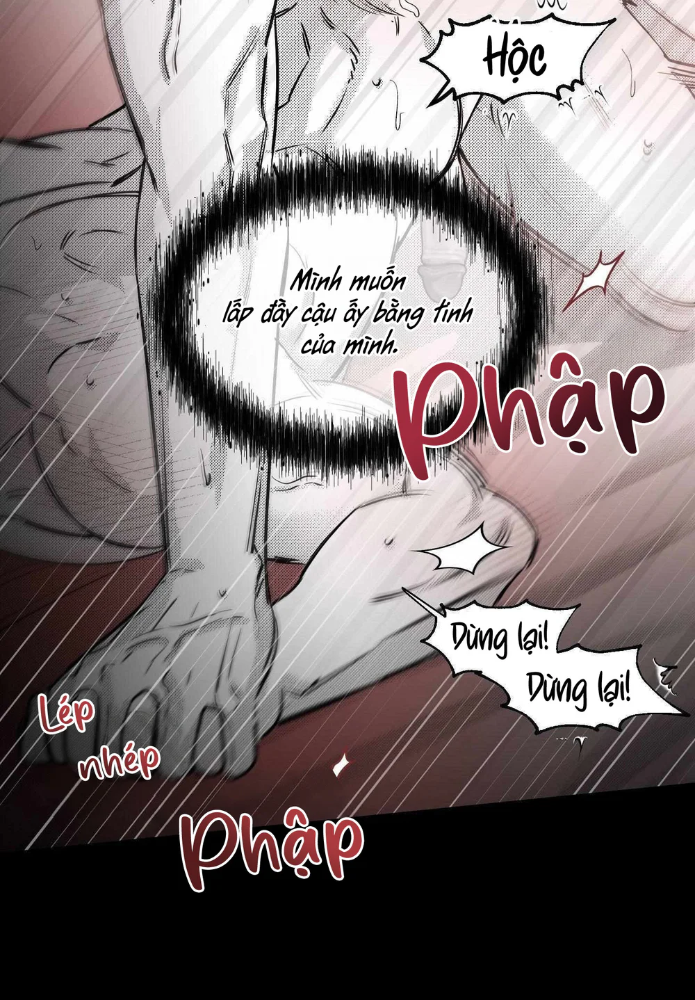 Đọc truyện Em Là Cả Thế Giới Trong Tôi - Chapter 20
