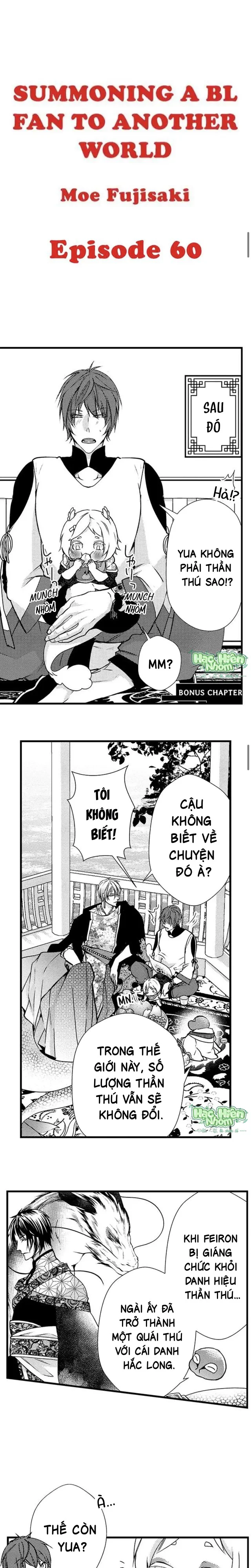 Đọc truyện Fan cuồng Boylove bị triệu hồi tới một thế giới lạ - Chapter 60
