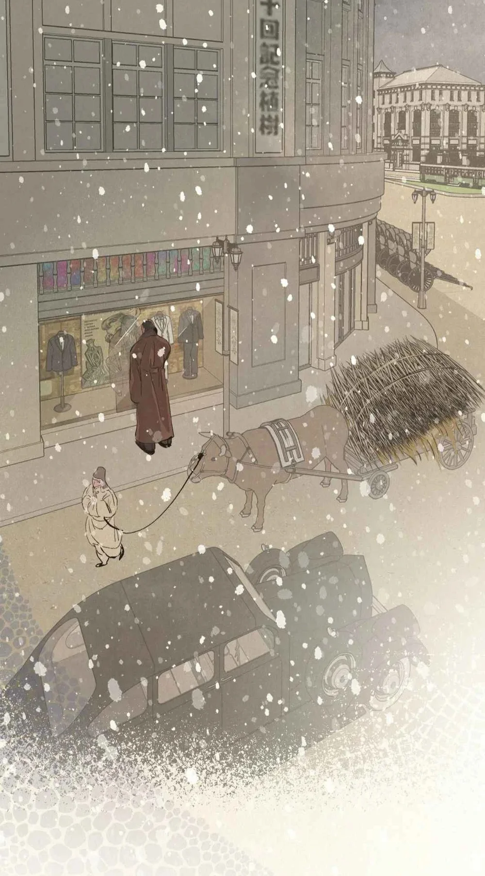 Đọc truyện (END SS1) PEACH BOY - Chapter 36