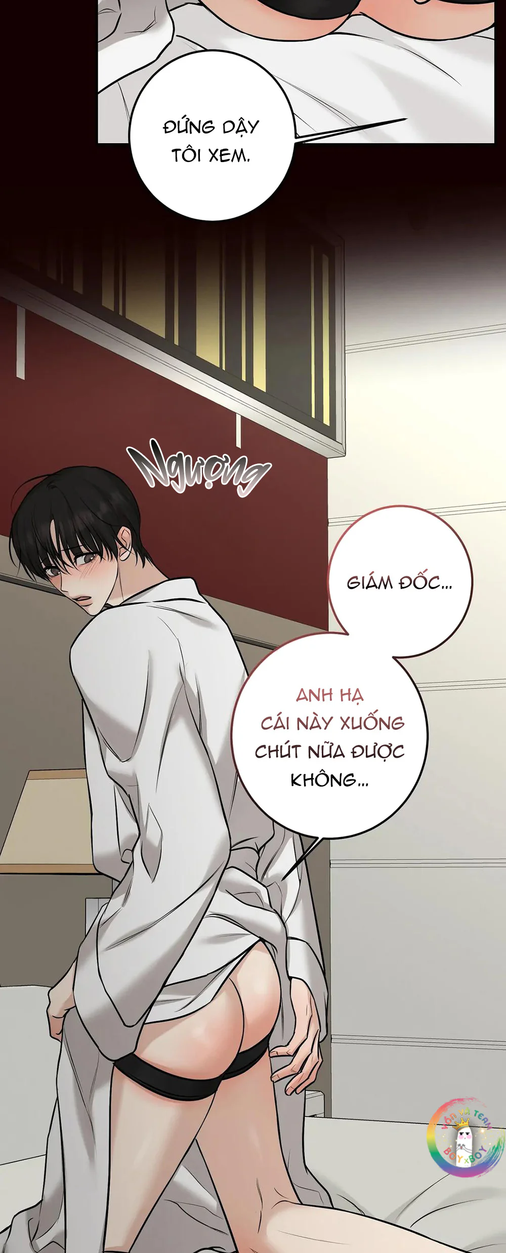 Đọc truyện March - Chapter 18