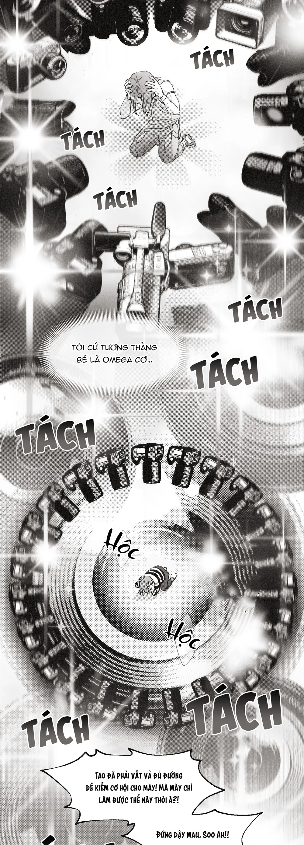 Đọc truyện  Cậu là thế giới của tôi - Chapter 21