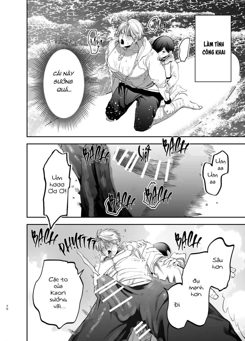 Đọc truyện Nắc Ná Thở - Chapter 84.3