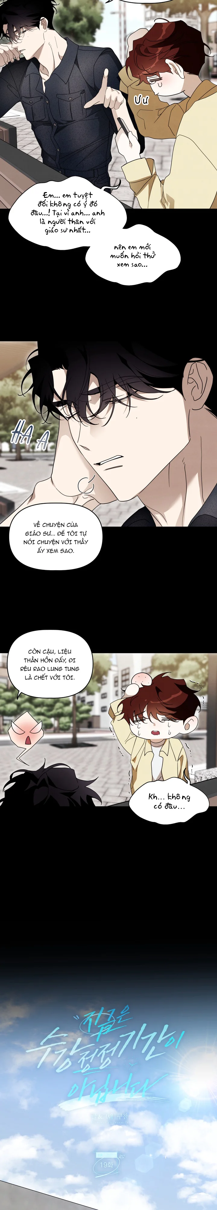 Đọc truyện Giờ Không Phải Lúc Sửa Đăng Ký Môn Học - Chapter 19