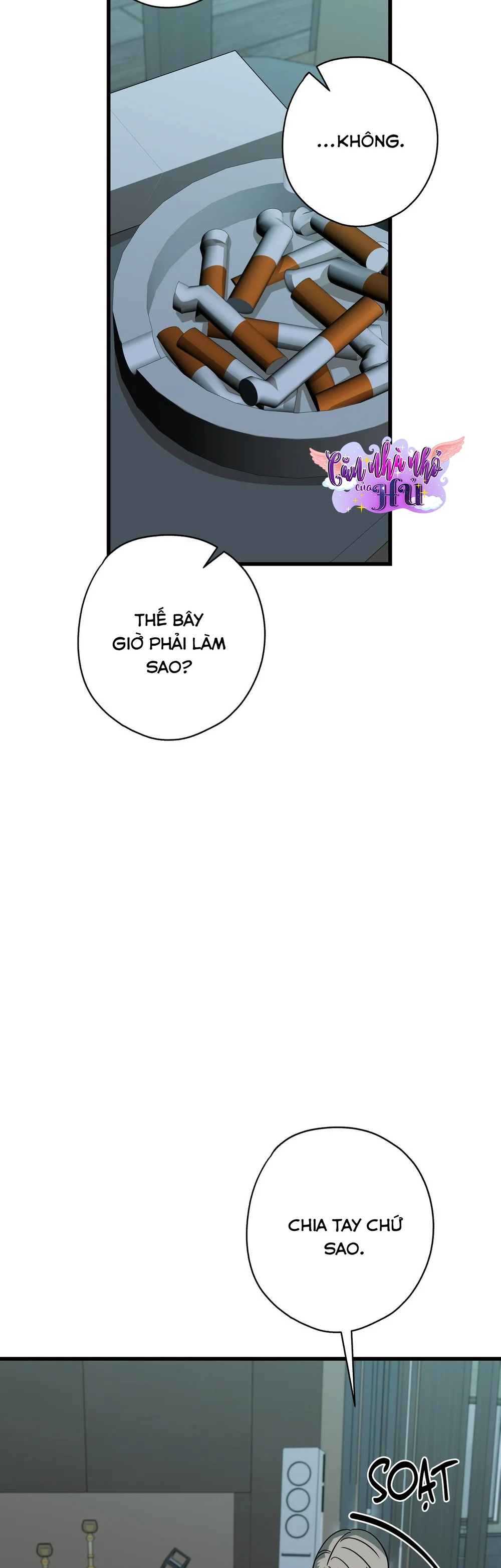 Đọc truyện HỢP ĐỒNG KẸO - Chapter 33