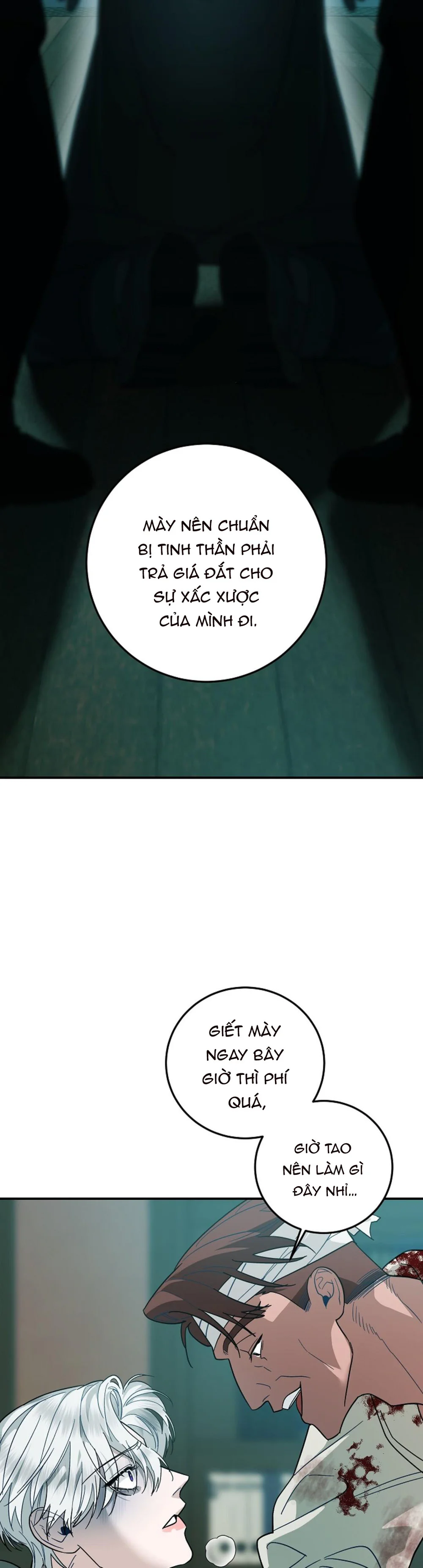 Đọc truyện Tuyển Tập Manhwa Ngắn Guideverse - Chapter 1.1