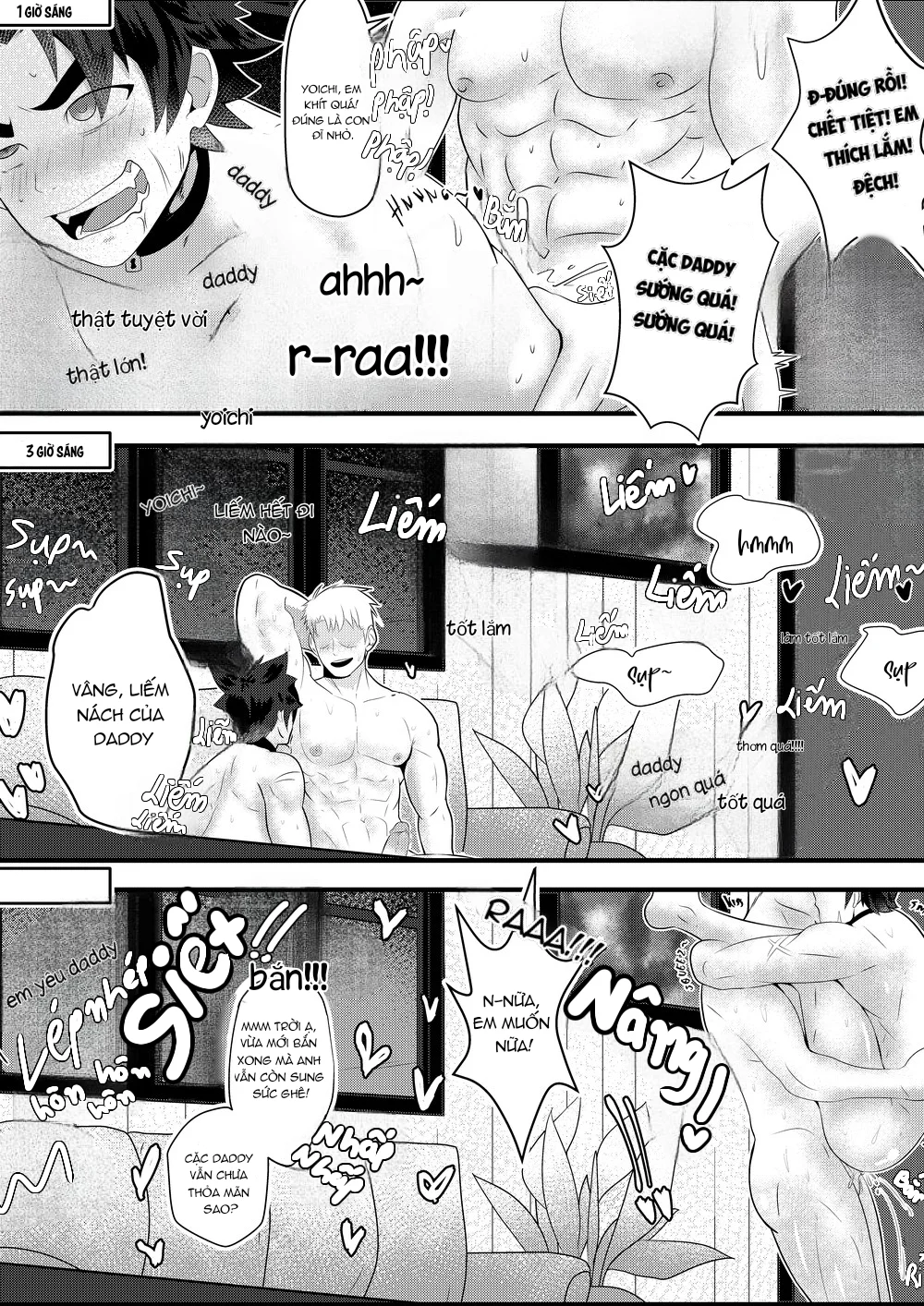 Đọc truyện Nắc Ná Thở - Chapter 85