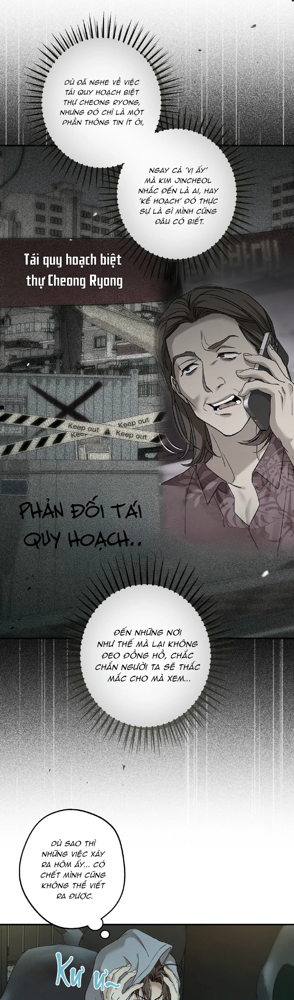 Đọc truyện My Bad Boss - Chapter 13