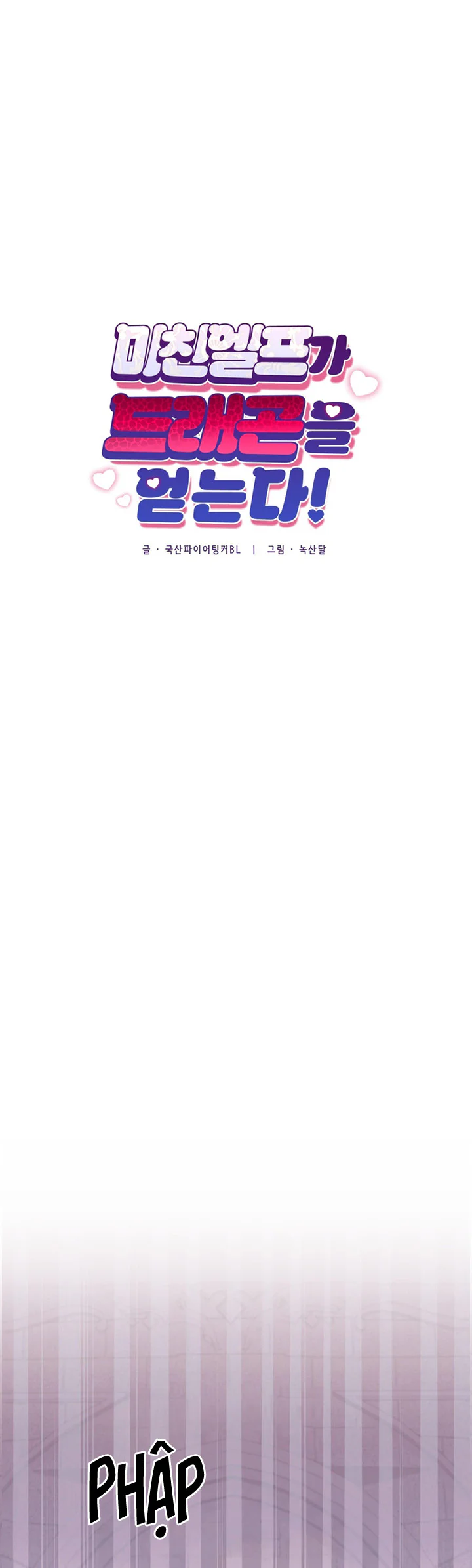 Đọc truyện Elf Điên Thuần Phục Rồng - Chapter 6
