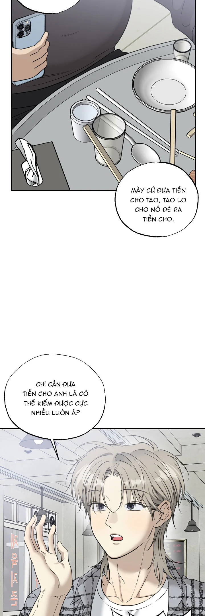 Đọc truyện Hàng Đã Qua Sử Dụng Miễn Trả Lại - Chapter 25