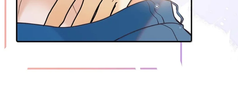Đọc truyện Bắt đầu làm bạn trai từ số 0 - Chapter 82