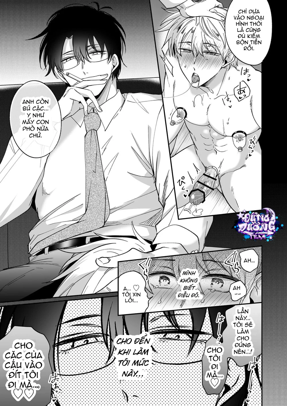 Đọc truyện ONESHORT BÁI THIẾN - Chapter 116.3