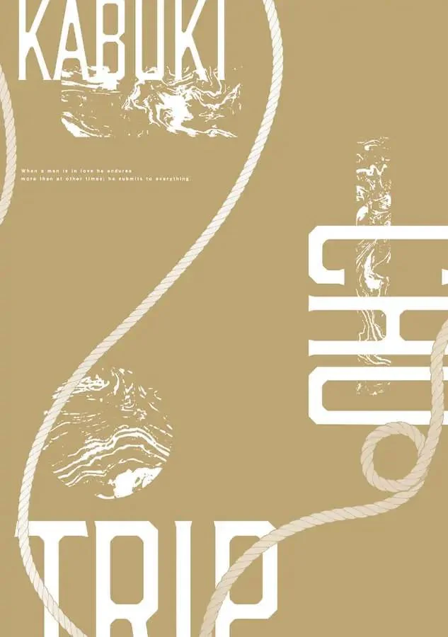 Đọc truyện Lạc Lối Kabukichō – Ikeda Và Rio - Chapter 12.2