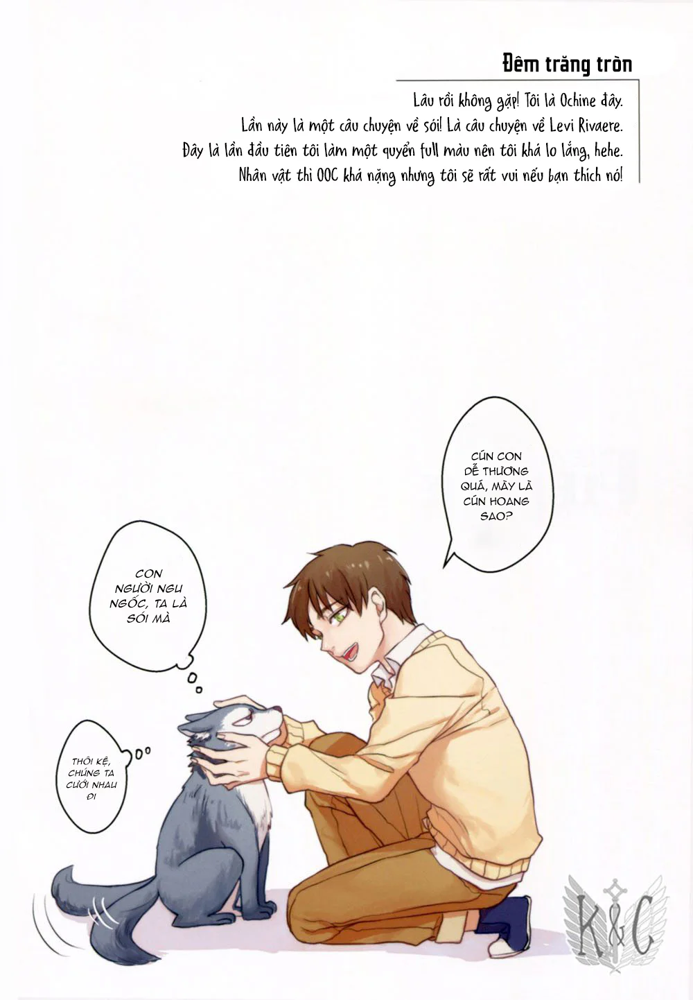 Đọc truyện Cho 50k Couple Lộn Xộn - Chapter 103