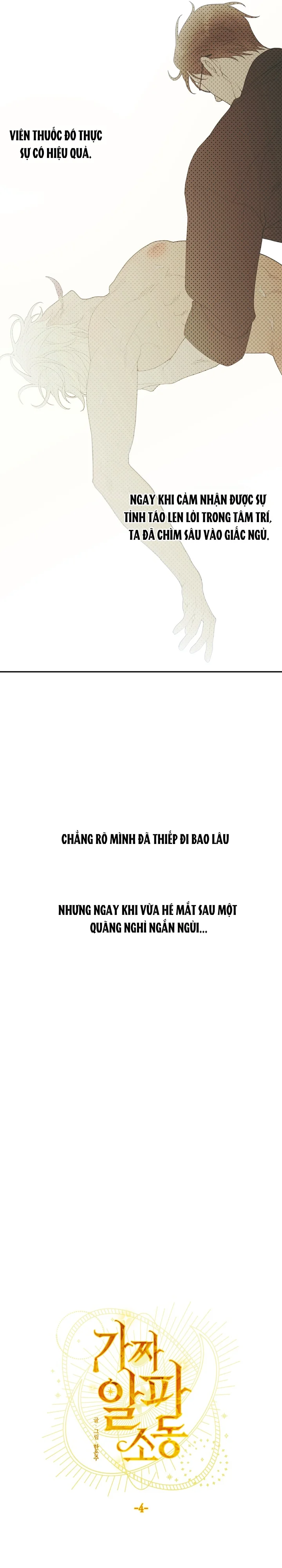 Đọc truyện Tuyển tập động dục và phát tình - Chapter 23